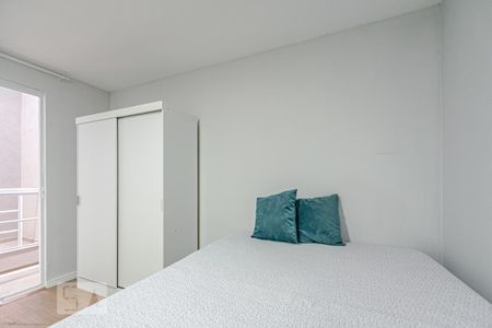 Studio para alugar com 43m², 1 quarto e 1 vaga Studio para alugar com 43m², 1 quarto e 1 vagaQuarto