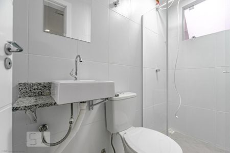 Studio para alugar com 43m², 1 quarto e 1 vaga Studio para alugar com 43m², 1 quarto e 1 vagaBanheiro