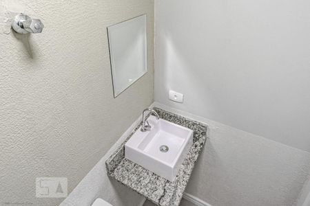 Studio para alugar com 43m², 1 quarto e 1 vaga Studio para alugar com 43m², 1 quarto e 1 vagaLavabo