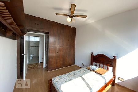 Apartamento para alugar com 284m², 3 quartos e 1 vagaQuarto 2