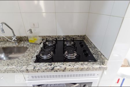 Apartamento à venda com 52m², 2 quartos e 1 vagaCozinha