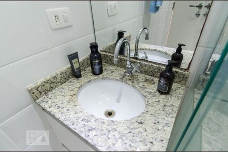 Apartamento à venda com 52m², 2 quartos e 1 vagaBanheiro