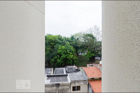 Apartamento à venda com 52m², 2 quartos e 1 vagaVista