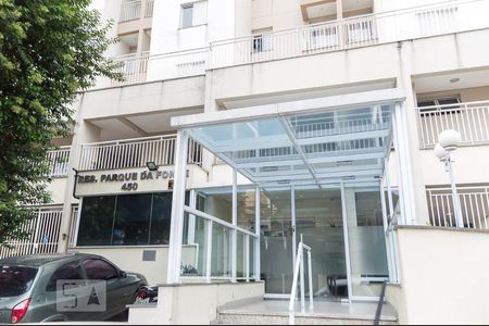 Apartamento à venda com 52m², 2 quartos e 1 vagaFachada