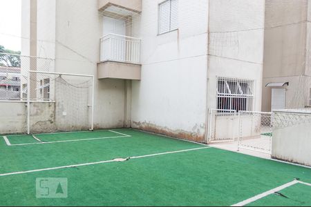 Apartamento à venda com 52m², 2 quartos e 1 vagaÁrea comum