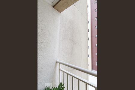 Varanda de apartamento à venda com 2 quartos, 52m² em Baeta Neves, São Bernardo do Campo