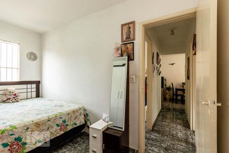 Apartamento à venda com 56m², 2 quartos e 1 vagaQuarto 1