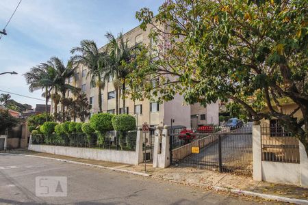 Apartamento à venda com 56m², 2 quartos e 1 vagaFachada 