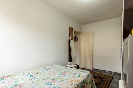 Quarto 1 de apartamento à venda com 2 quartos, 56m² em Vila Rui Barbosa, São Paulo