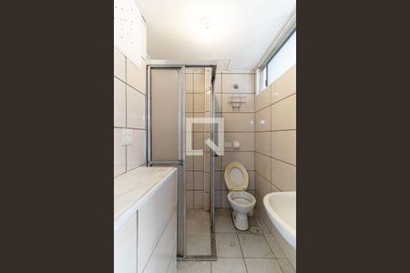 Banheiro - Box de kitnet/studio para alugar com 1 quarto, 32m² em República, São Paulo