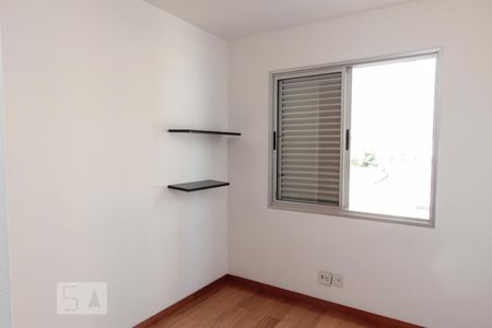 Apartamento para alugar com 96m², 3 quartos e 2 vagas Apartamento para alugar com 96m², 3 quartos e 2 vagasQuarto 1
