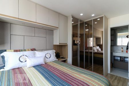 Apartamento para alugar com 65m², 2 quartos e 1 vagaQuarto Suíte
