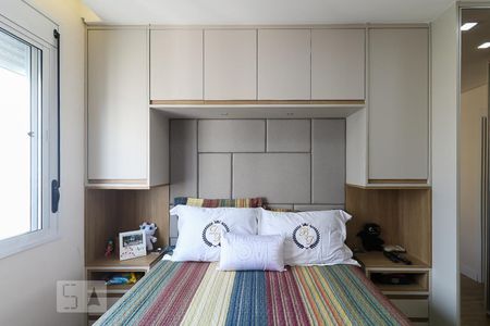 Apartamento para alugar com 65m², 2 quartos e 1 vagaQuarto Suíte