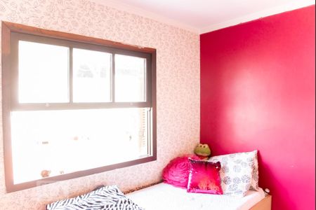 Casa para alugar com 110m², 3 quartos e 2 vagas Casa para alugar com 110m², 3 quartos e 2 vagasQuarto 2