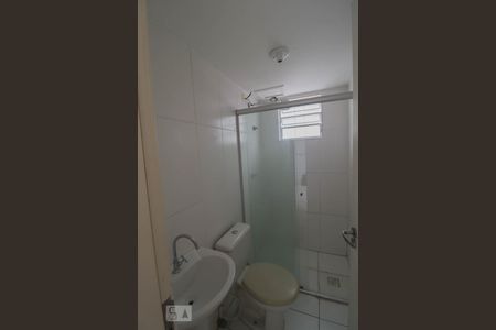 Apartamento à venda com 44m², 2 quartos e 1 vaga Apartamento à venda com 44m², 2 quartos e 1 vagaBanheiro