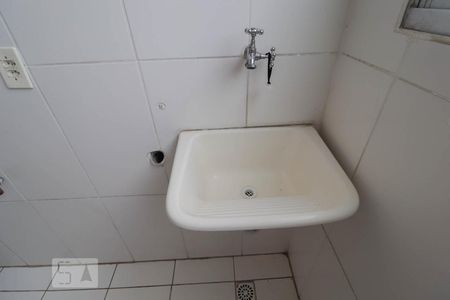 Apartamento à venda com 44m², 2 quartos e 1 vaga Apartamento à venda com 44m², 2 quartos e 1 vagaÁrea de Serviço