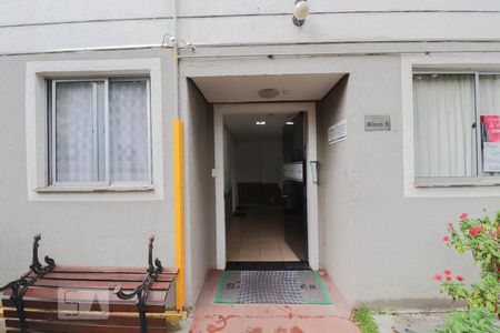 Apartamento à venda com 44m², 2 quartos e 1 vaga Apartamento à venda com 44m², 2 quartos e 1 vagaFachada do bloco