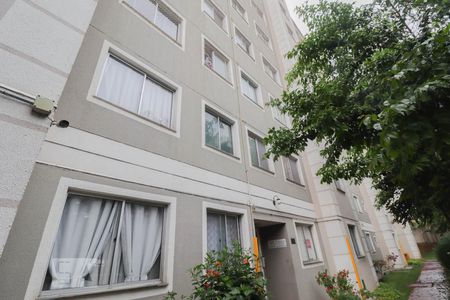 Apartamento à venda com 44m², 2 quartos e 1 vaga Apartamento à venda com 44m², 2 quartos e 1 vagaFachada do bloco
