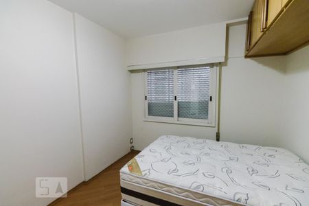 Apartamento à venda com 90m², 3 quartos e 1 vaga Apartamento à venda com 90m², 3 quartos e 1 vagaSuíte 3