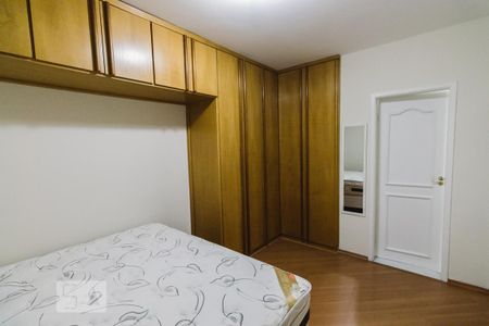 Apartamento à venda com 90m², 3 quartos e 1 vaga Apartamento à venda com 90m², 3 quartos e 1 vagaSuíte 3