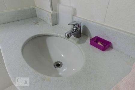 Apartamento à venda com 90m², 3 quartos e 1 vaga Apartamento à venda com 90m², 3 quartos e 1 vagaBanheiro da Suíte 3 Pia