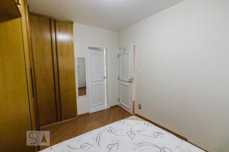 Apartamento à venda com 90m², 3 quartos e 1 vaga Apartamento à venda com 90m², 3 quartos e 1 vagaSuíte 3