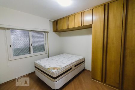 Apartamento à venda com 90m², 3 quartos e 1 vaga Apartamento à venda com 90m², 3 quartos e 1 vagaSuíte 3