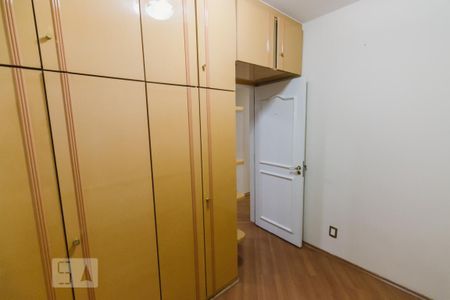 Apartamento à venda com 90m², 3 quartos e 1 vaga Apartamento à venda com 90m², 3 quartos e 1 vagaQuarto 2