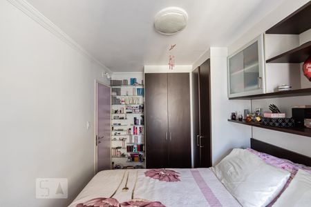 Apartamento para alugar com 52m², 2 quartos e 1 vagaQuarto 2
