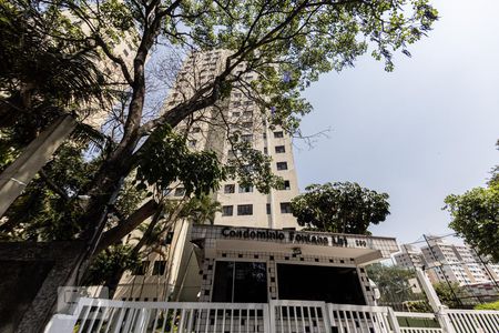 Apartamento para alugar com 52m², 2 quartos e 1 vagaFachada