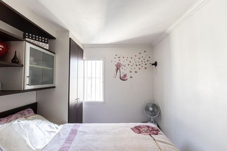 Quarto 2 de apartamento à venda com 2 quartos, 52m² em Brás, São Paulo