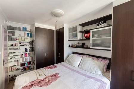 Quarto 2 de apartamento à venda com 2 quartos, 52m² em Brás, São Paulo