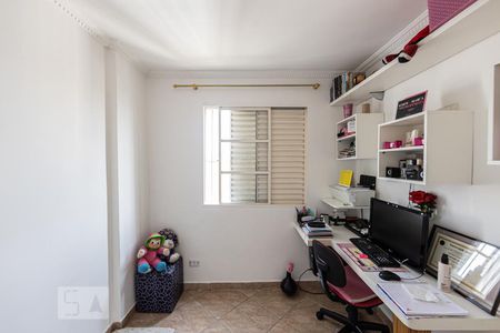 Quarto 1 de apartamento à venda com 2 quartos, 52m² em Brás, São Paulo