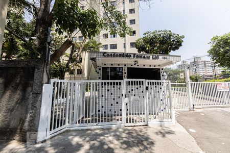 Apartamento para alugar com 52m², 2 quartos e 1 vagaFachada