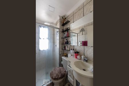 Apartamento para alugar com 52m², 2 quartos e 1 vagaBanheiro Social