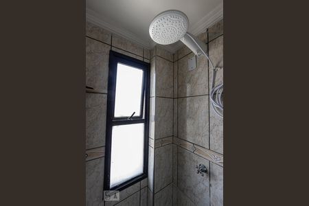 Apartamento para alugar com 52m², 2 quartos e 1 vagaBanheiro Social