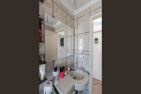 Apartamento para alugar com 52m², 2 quartos e 1 vagaBanheiro Social