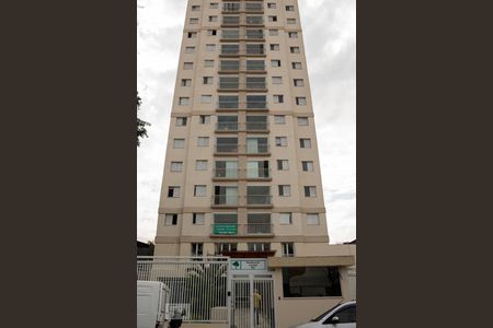 Apartamento para alugar com 80m², 3 quartos e 2 vagasFachada e portaria