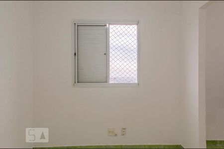 Apartamento para alugar com 48m², 2 quartos e 1 vagaQuarto 1