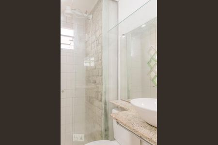 Apartamento para alugar com 48m², 2 quartos e 1 vagaBanheiro