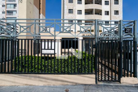 Apartamento à venda com 51m², 2 quartos e 1 vaga Apartamento à venda com 51m², 2 quartos e 1 vagaFachada do condomínio