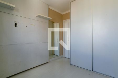Apartamento à venda com 51m², 2 quartos e 1 vaga Apartamento à venda com 51m², 2 quartos e 1 vagaQuarto 2