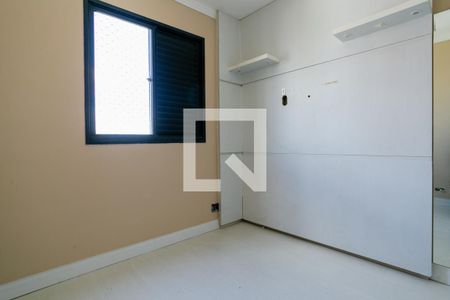 Apartamento à venda com 51m², 2 quartos e 1 vaga Apartamento à venda com 51m², 2 quartos e 1 vagaQuarto 2