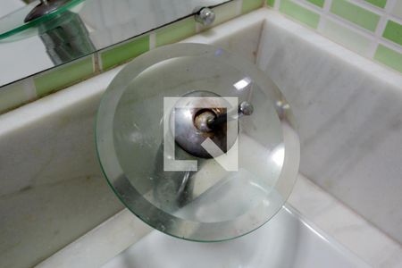 Apartamento à venda com 51m², 2 quartos e 1 vaga Apartamento à venda com 51m², 2 quartos e 1 vagaBanheiro