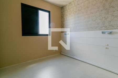 Apartamento à venda com 51m², 2 quartos e 1 vaga Apartamento à venda com 51m², 2 quartos e 1 vagaQuarto 1