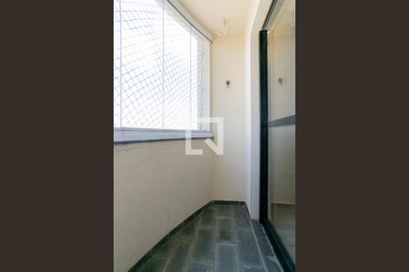 Apartamento à venda com 51m², 2 quartos e 1 vaga Apartamento à venda com 51m², 2 quartos e 1 vagaVaranda