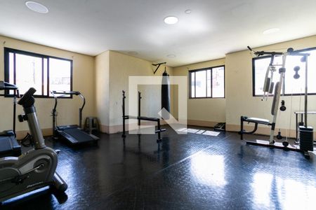 Apartamento à venda com 51m², 2 quartos e 1 vaga Apartamento à venda com 51m², 2 quartos e 1 vagaÁrea comum - Academia