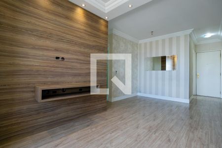 Apartamento à venda com 51m², 2 quartos e 1 vaga Apartamento à venda com 51m², 2 quartos e 1 vagaSala