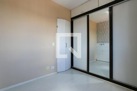 Apartamento à venda com 51m², 2 quartos e 1 vaga Apartamento à venda com 51m², 2 quartos e 1 vagaQuarto 1