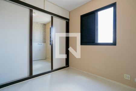 Apartamento à venda com 51m², 2 quartos e 1 vaga Apartamento à venda com 51m², 2 quartos e 1 vagaQuarto 1